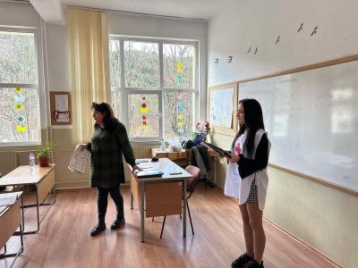 Ден на търпението 14