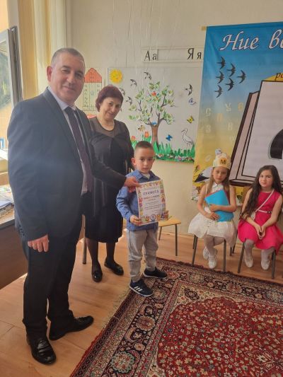 Празник на буквите 12