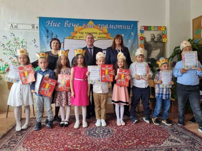 Празник на буквите 16