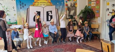 Празник на буквите 8