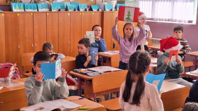 Проект на І клас с ученици от 44 СУ "Неофит Бозвели" - гр. София 3