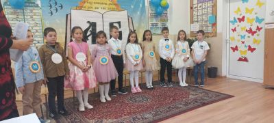 Празник на буквите 2025 г. 15