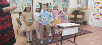 Празник на буквите 2025 г. 5
