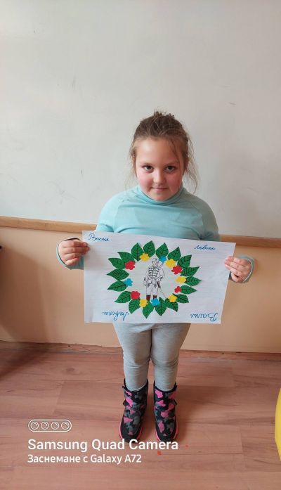Нарисувай портрет на Васил Левски - творческа работилница в І ЦДО група - І и ІІІ клас 15