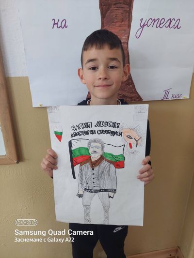 Нарисувай портрет на Васил Левски - творческа работилница в І ЦДО група - І и ІІІ клас 6