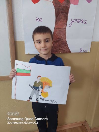 Нарисувай портрет на Васил Левски - творческа работилница в І ЦДО група - І и ІІІ клас 9
