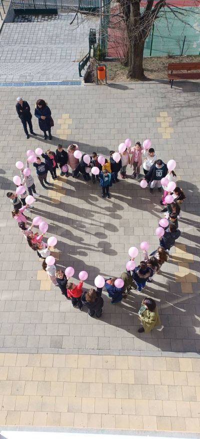 25.02.2026 година - Ден на розовата фланелка 15