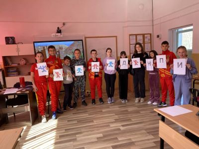 Ден на числото пи - 14.03.2026 година  9
