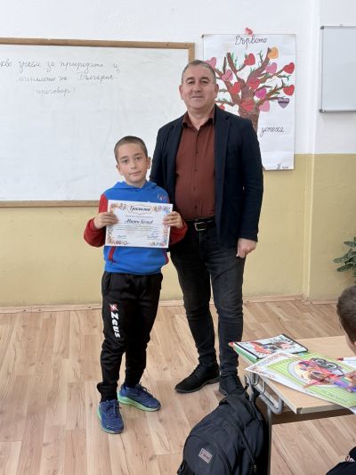 "С очите си видях бедата" 2026 г. 5