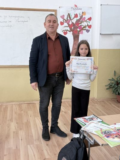 "С очите си видях бедата" 2026 г. 6