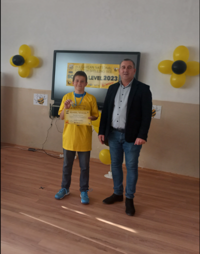 Състезание по английски език "Spelling Bee" 2023 г. 7