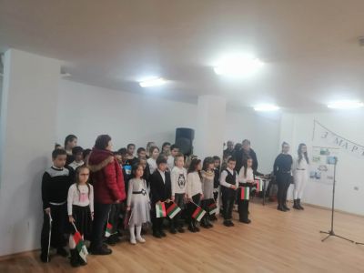 Честит Национален празник! 5