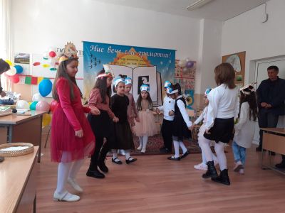 ПРАЗНИК НА БУКВИТЕ в ПЪРВИ КЛАС 10