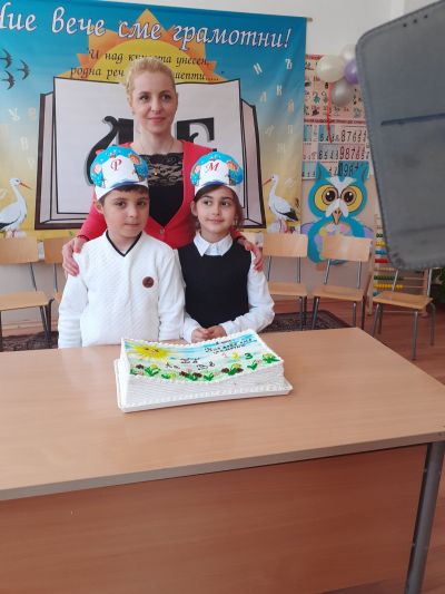 ПРАЗНИК НА БУКВИТЕ в ПЪРВИ КЛАС 16