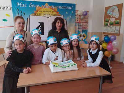 ПРАЗНИК НА БУКВИТЕ в ПЪРВИ КЛАС 17