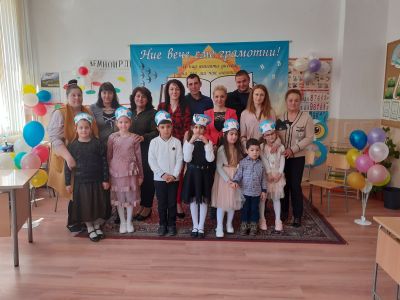 ПРАЗНИК НА БУКВИТЕ в ПЪРВИ КЛАС 18