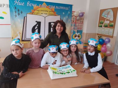 ПРАЗНИК НА БУКВИТЕ в ПЪРВИ КЛАС 19