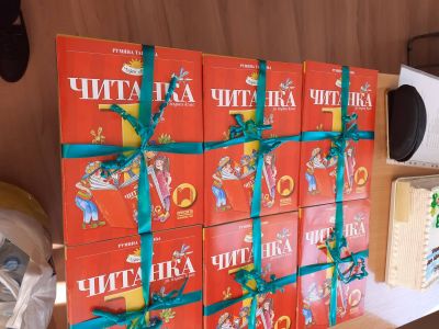 ПРАЗНИК НА БУКВИТЕ в ПЪРВИ КЛАС 4