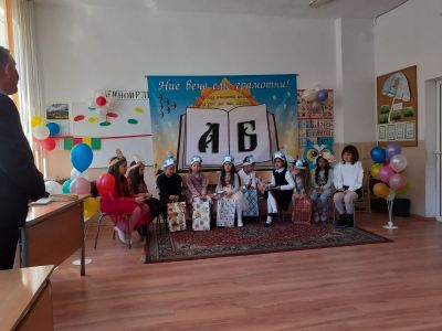 ПРАЗНИК НА БУКВИТЕ в ПЪРВИ КЛАС 7