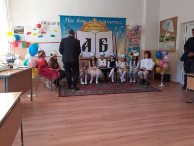 ПРАЗНИК НА БУКВИТЕ в ПЪРВИ КЛАС 9
