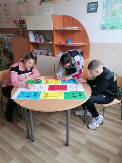 Табло за приятелството 2